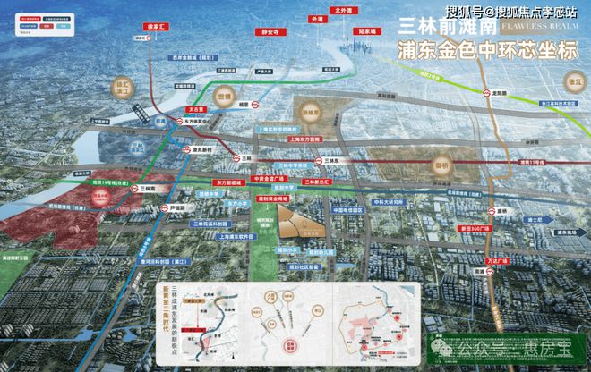 浦东三林招商臻境(官方网站)-2025招商臻境地址-楼盘详情(图2)