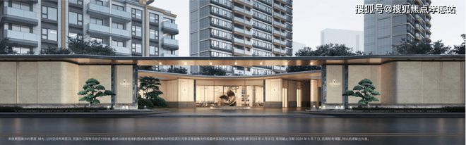 浦东三林招商臻境(官方网站)-2025招商臻境地址-楼盘详情(图13)