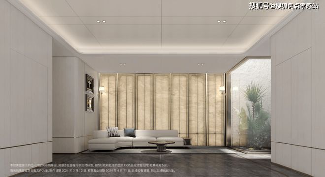 浦东三林招商臻境(官方网站)-2025招商臻境地址-楼盘详情(图22)