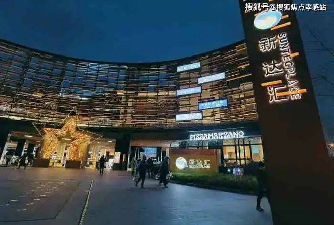 浦东三林招商臻境(官方网站)-2025招商臻境地址-楼盘详情(图28)
