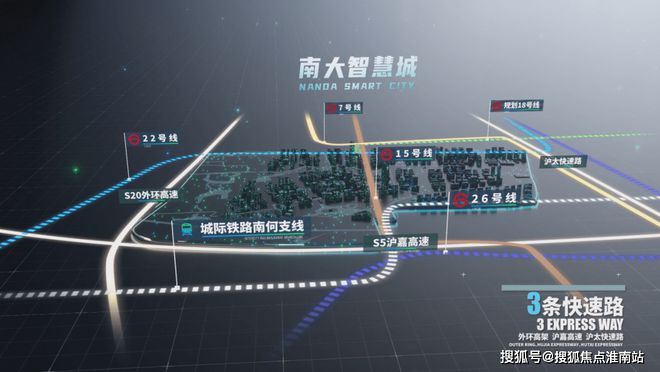 保利海上瑧悦官方网站 海上瑧悦售楼处发布-楼盘评测-房天下(图33)