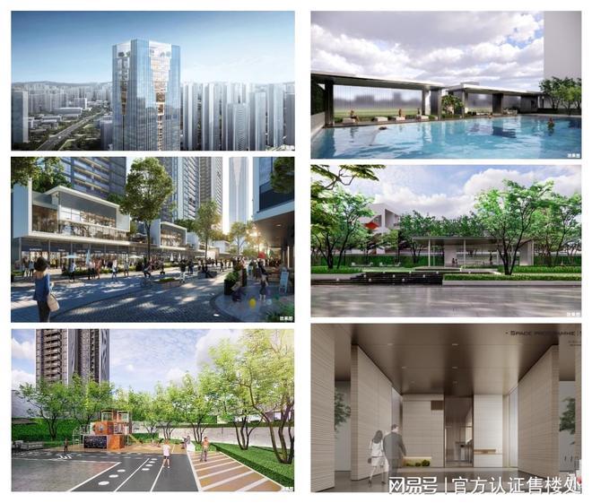 满京华金硕华府开发商网址-满京华金硕华府营销中心-楼盘详情(图5)
